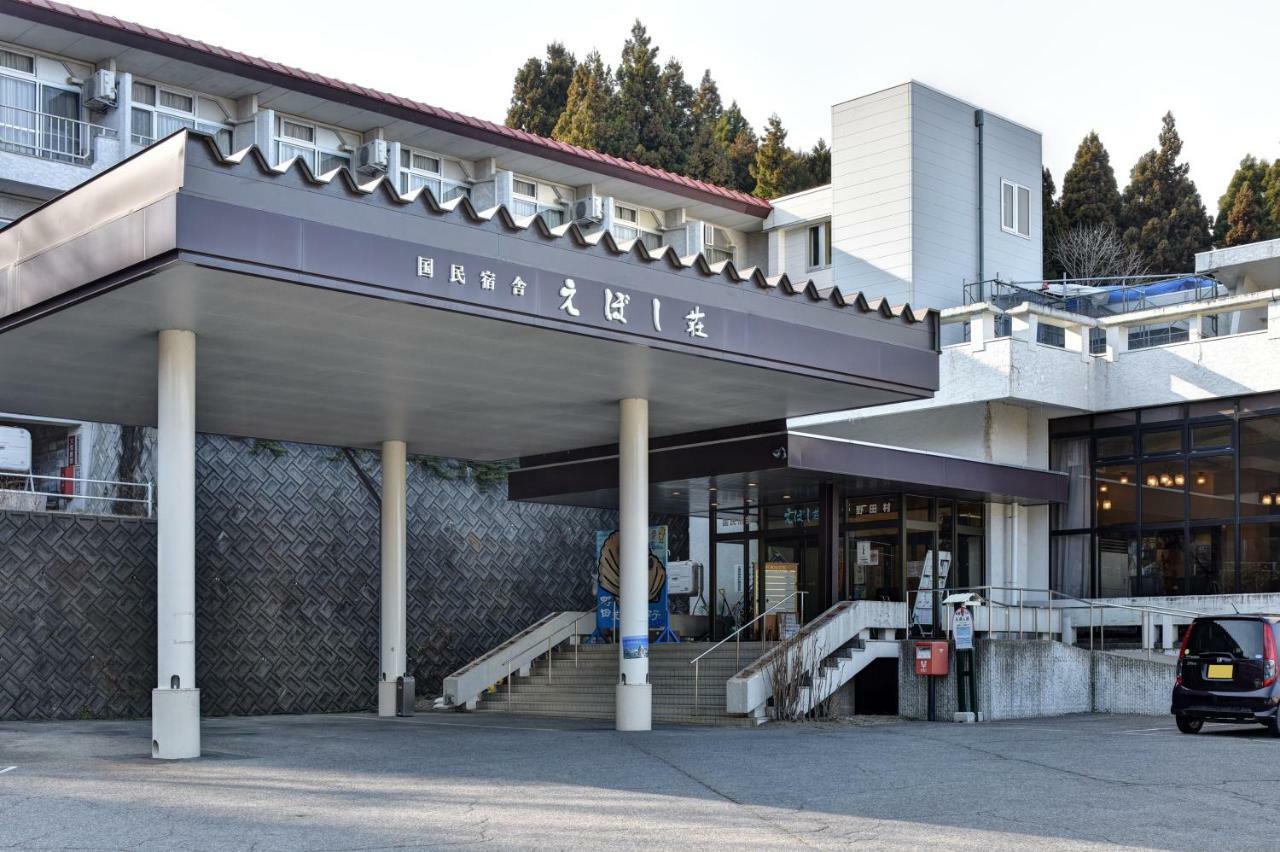 Hotel Eboshiso Noda  Exterior foto